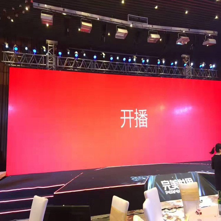 萧山P1.8室内全彩显示屏