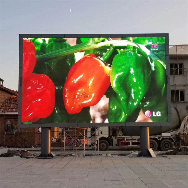 萧山户外P5LED显示屏