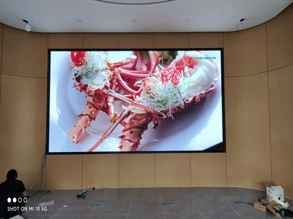 萧山会议室p2室内led大屏